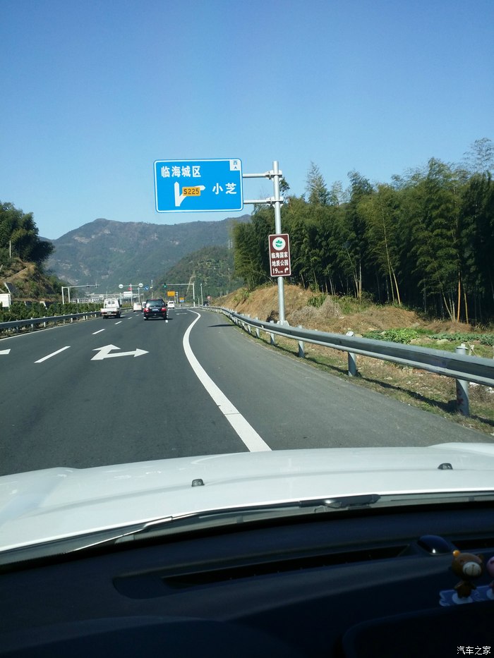 临海小芝红树林