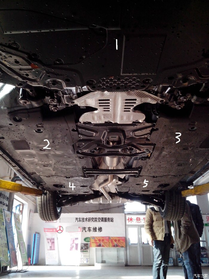 关于阿特兹底盘的图片