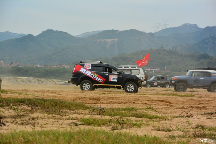 哈族0769越野队初出茅庐既清远石角沙滩场地赛后面大量更新图片