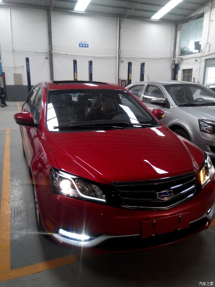 【图】新帝豪珊瑚红太骚没人要_帝豪论坛_汽车之家论坛