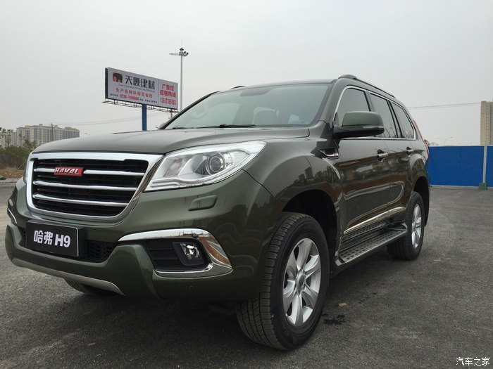 【图】常德手提,丛林绿!提车作业._哈弗h9论坛_汽车之家论坛