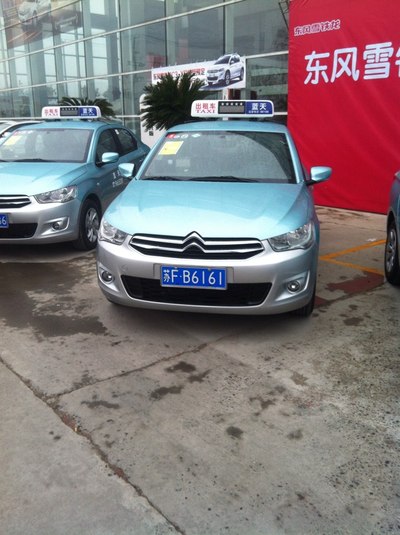 全新爱丽舍cng出租车提车了