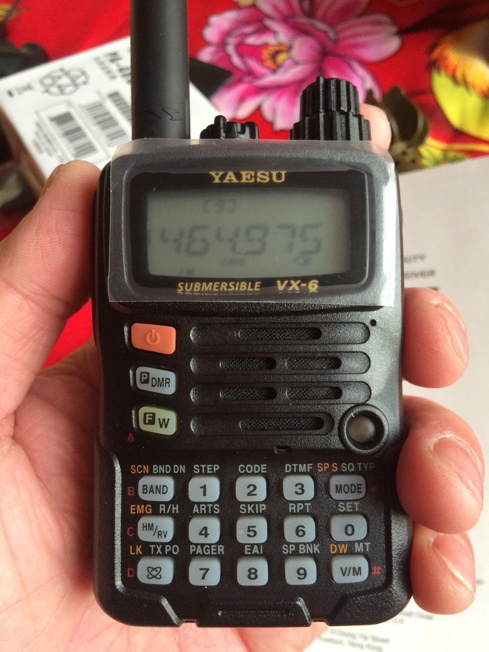 八重洲vx6r手台怎么样啊有用过的么