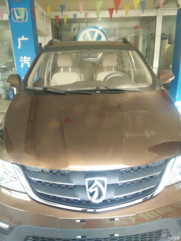 5舒适棕色_宝骏730论坛_汽车之家论坛