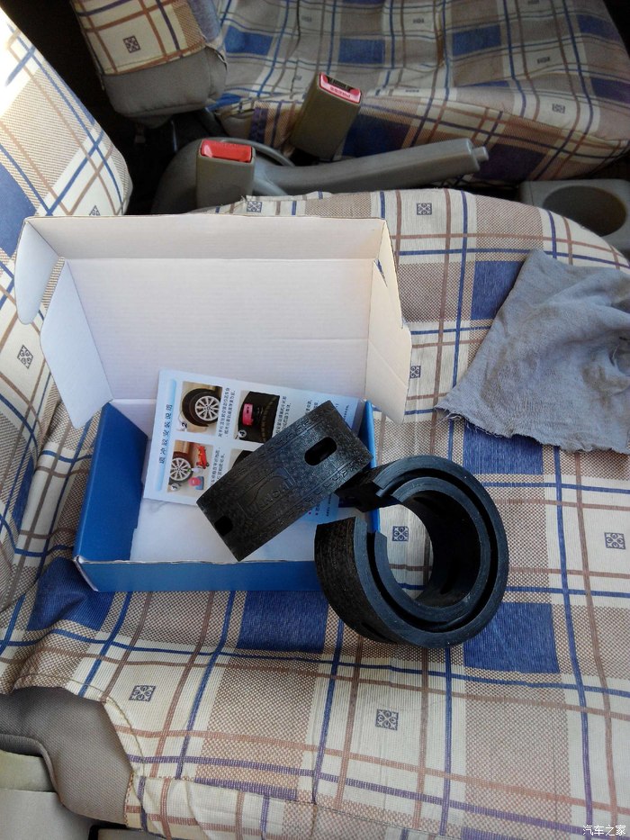 优优安装前减震弹簧缓冲胶小试～感觉还行