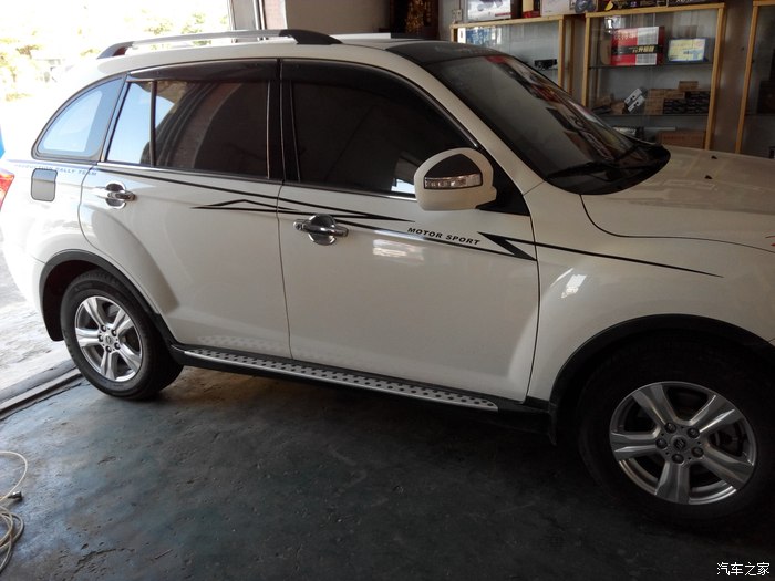 【图】改装小六子_力帆x60论坛_汽车之家论坛