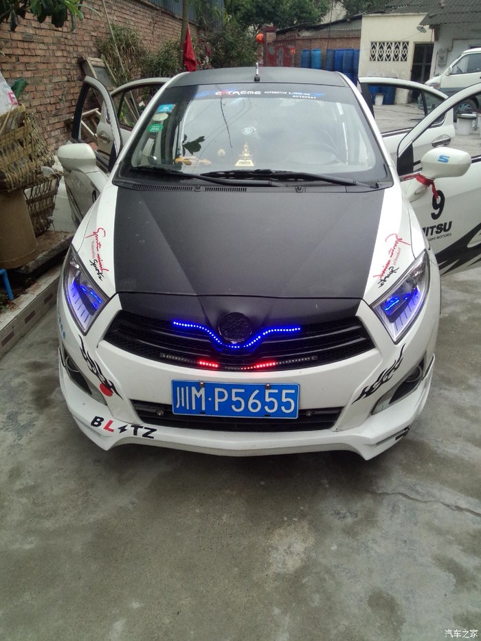 【图】改装h230_中华h230论坛_汽车之家论坛