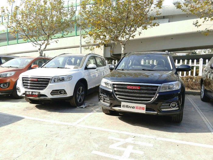 【图】逛逛长城4s店_哈弗h9论坛_汽车之家论坛