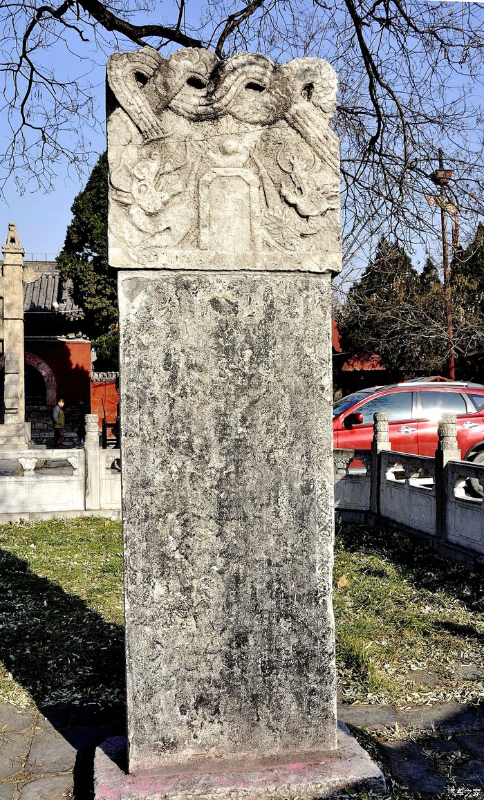 在泰安赏岱庙碑刻