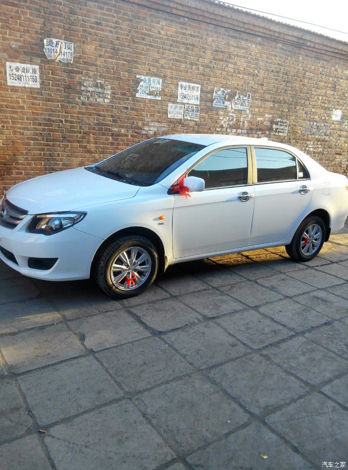 我10月17号提的手舒米内饰告诉我是14款_比亚迪l3论坛_汽车之家论坛