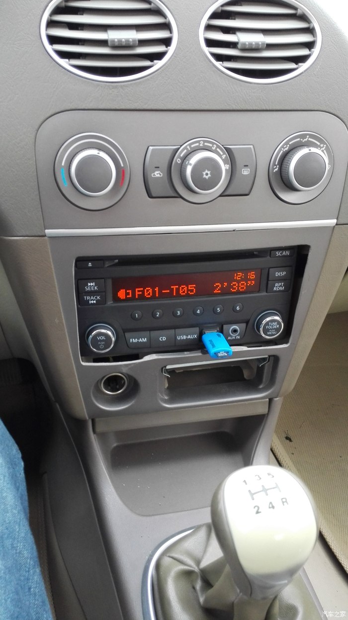 【图】学习帖,我也改了cd机_蓝瑟论坛_汽车之家论坛