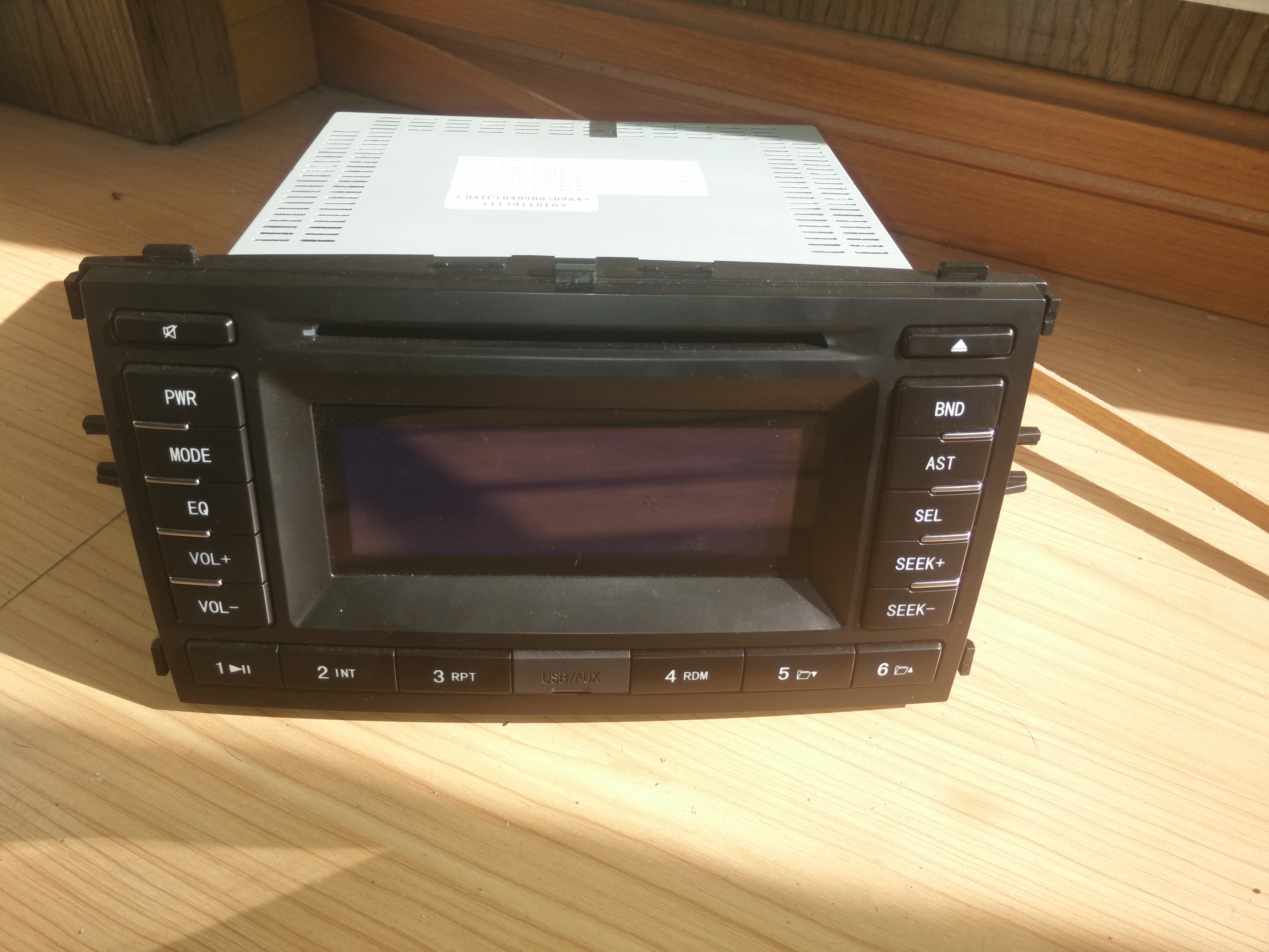 小弟收个小e原车cd,_绅宝d20(北汽e系列)论坛_手机汽车之家