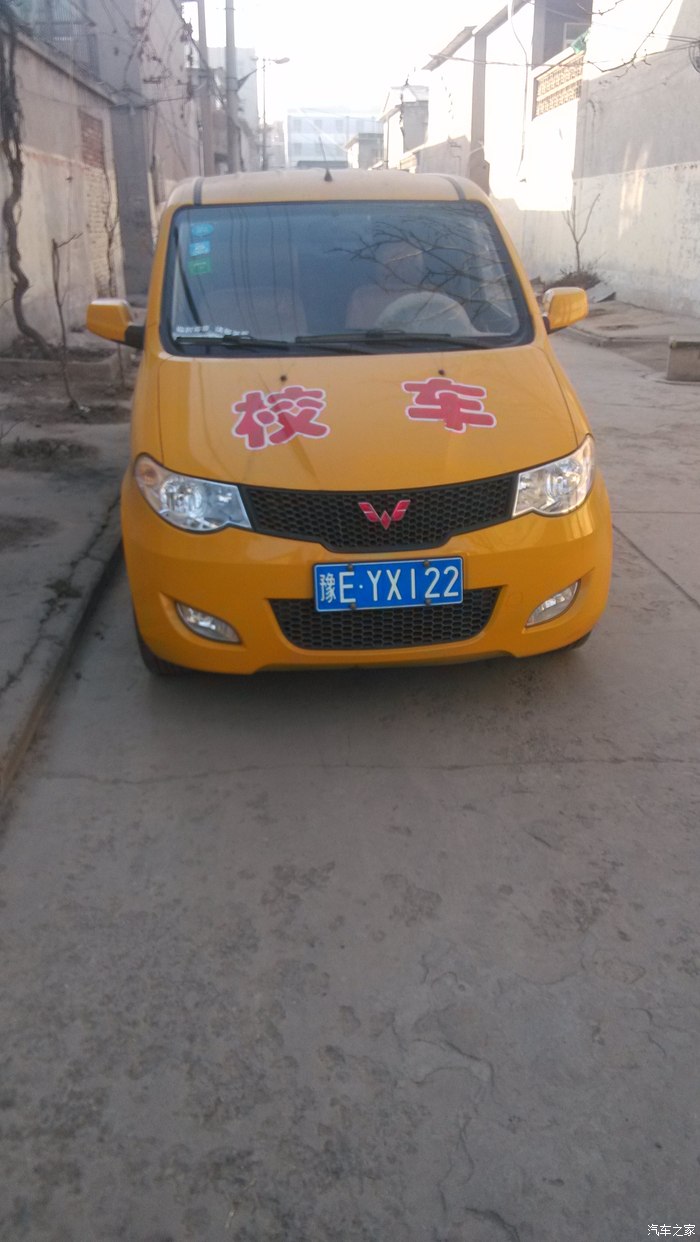 【图】我的五菱校车_五菱宏光论坛_汽车之家论坛