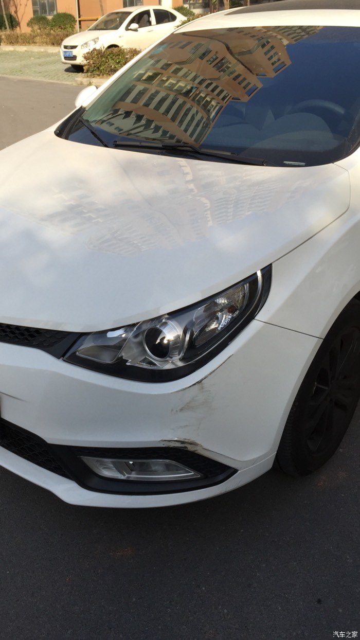 【图】小五被刮擦了.心疼,求指教_名爵5论坛_汽车之家论坛