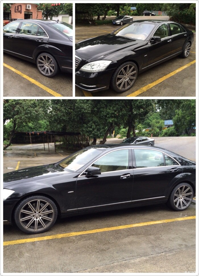 【图】w221改装来了!_奔驰s级论坛_汽车之家论坛