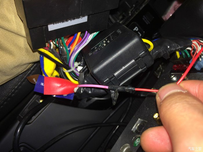 毫不犹豫---义乌首例索八储物格加装cd机,音质超赞_索纳塔论坛_汽车之