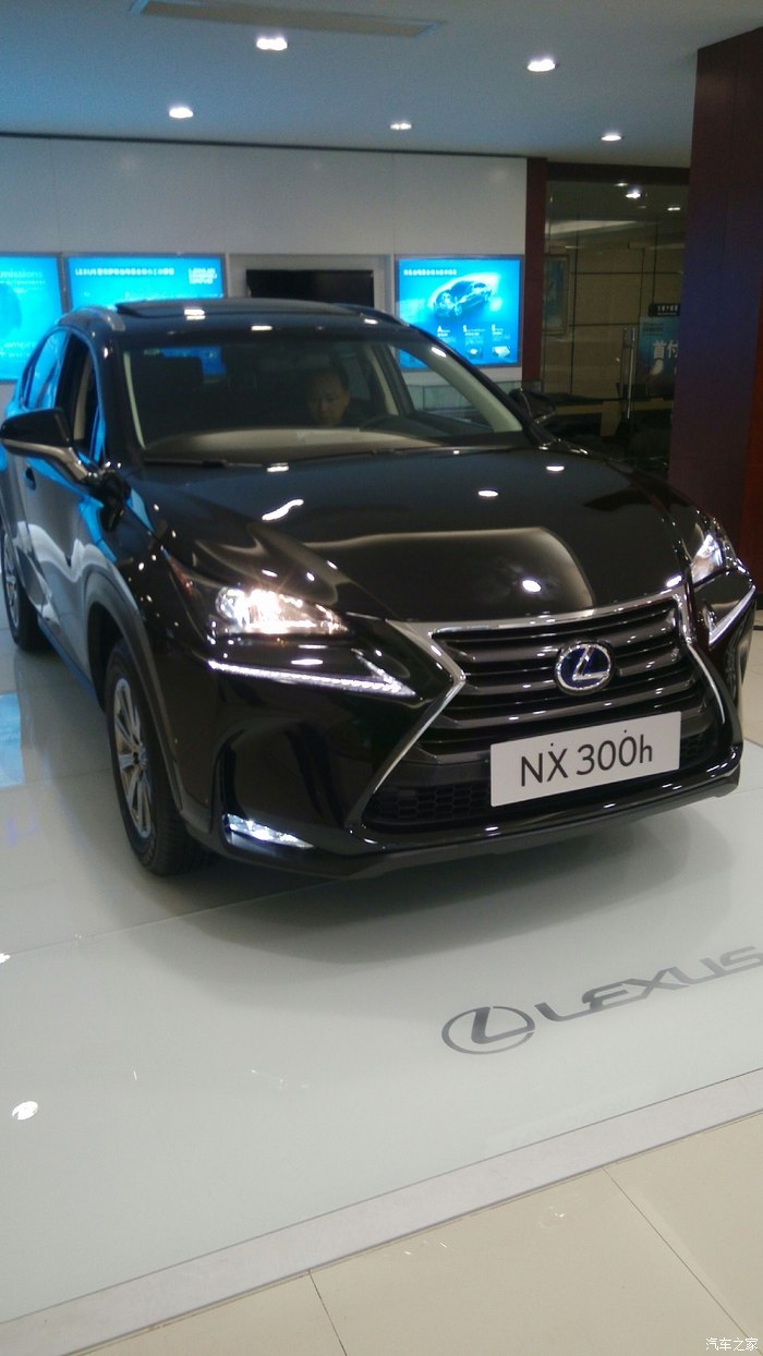 雷克萨斯nx论坛_汽车之家论坛