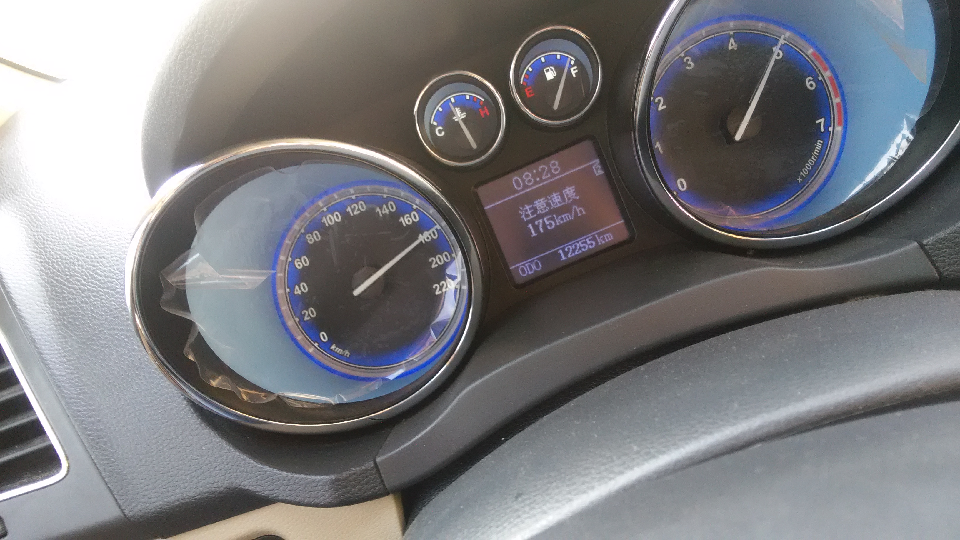 第一辆时速100英里的汽车_奇瑞e3论坛_手机汽车之家