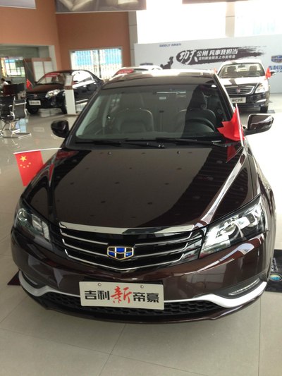 迟来的新帝豪云母红简单作业