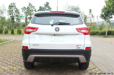 【星爷作品 必属精品】系列之10000公里行车体会_长安cs75论坛_手机