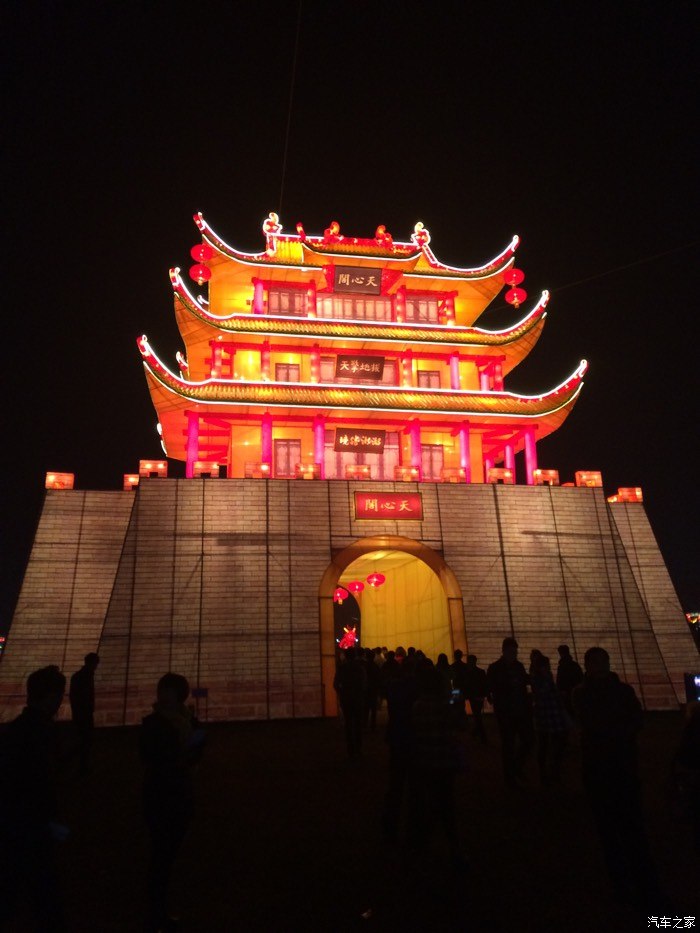 平安夜丶夜游橘子洲头1