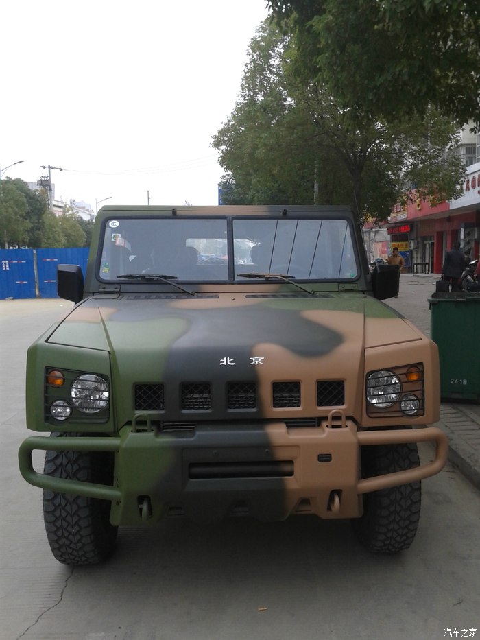 迷彩勇士高端大气上档次