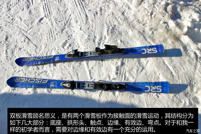 Bet365 - Online Sports Betting石家庄去清凉山滑雪场旅游 石家庄去清凉山滑雪一日游