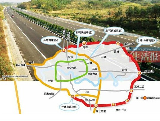 南宁三环那么任性,南宁市民你们知道吗?