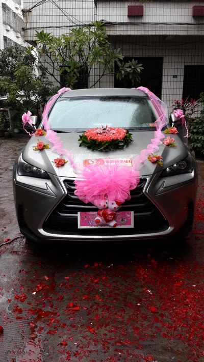 为的就是你,婚车nx200!_雷克萨斯nx论坛_手机汽车之家