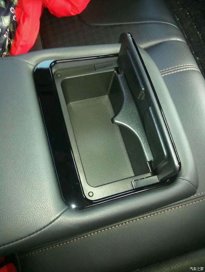 【图】杯托是什么样子 大虾帮忙发个图_比亚迪g5论坛_汽车之家论坛