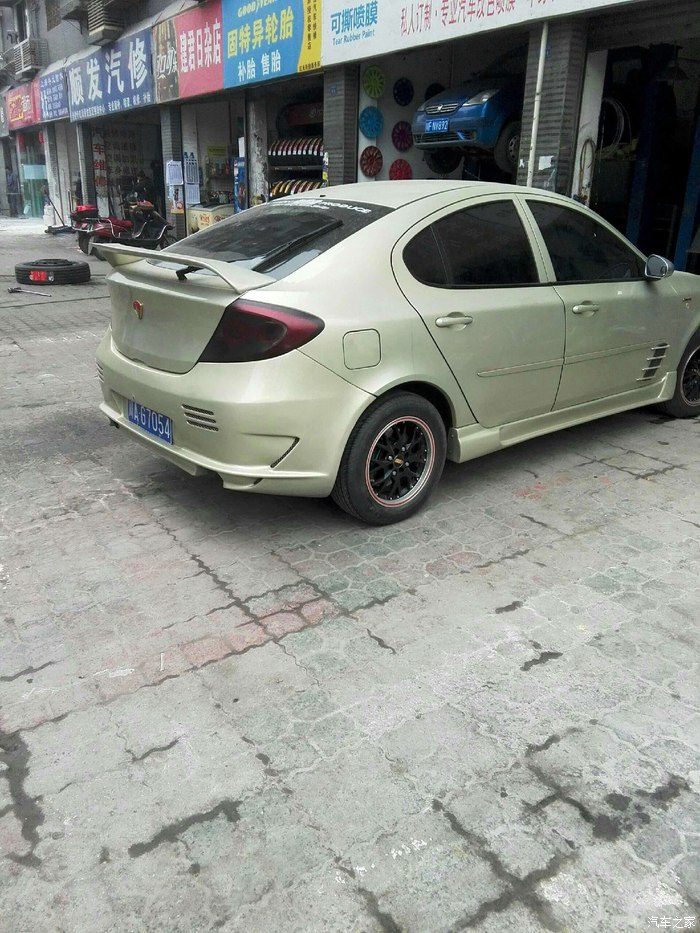 莲花l3外观改装