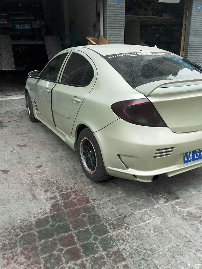 莲花l3外观改装