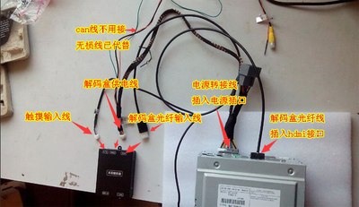 又一力作 升级安卓导航篇