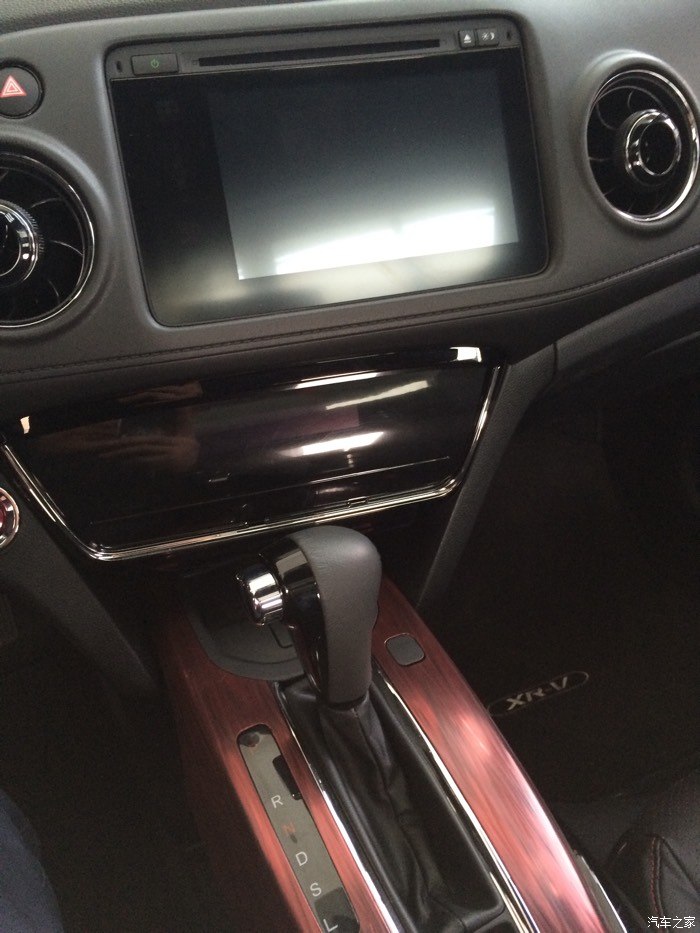 xrv顶配钥匙