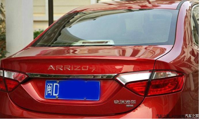 我记得上次看到一个图是把车尾奇瑞标改成英文字母的