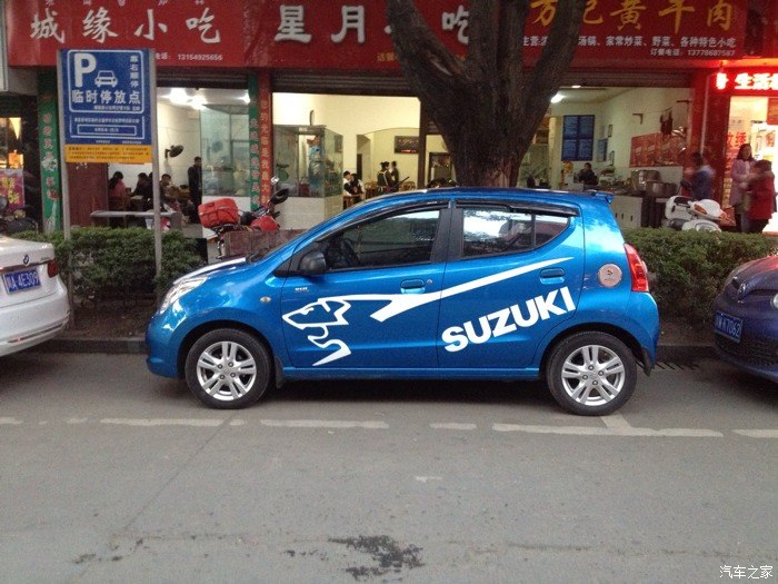 230多辆新奥拓出租车即将回来被逼拉花