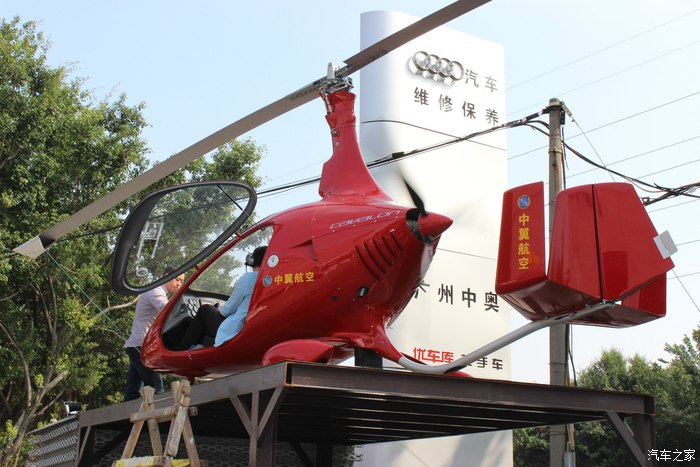 揭开海珠区奥迪4s店卖飞机之谜,为了大家福利亲身去了解啦