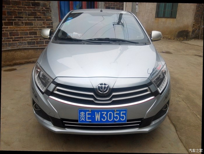 来几张最新改的前脸