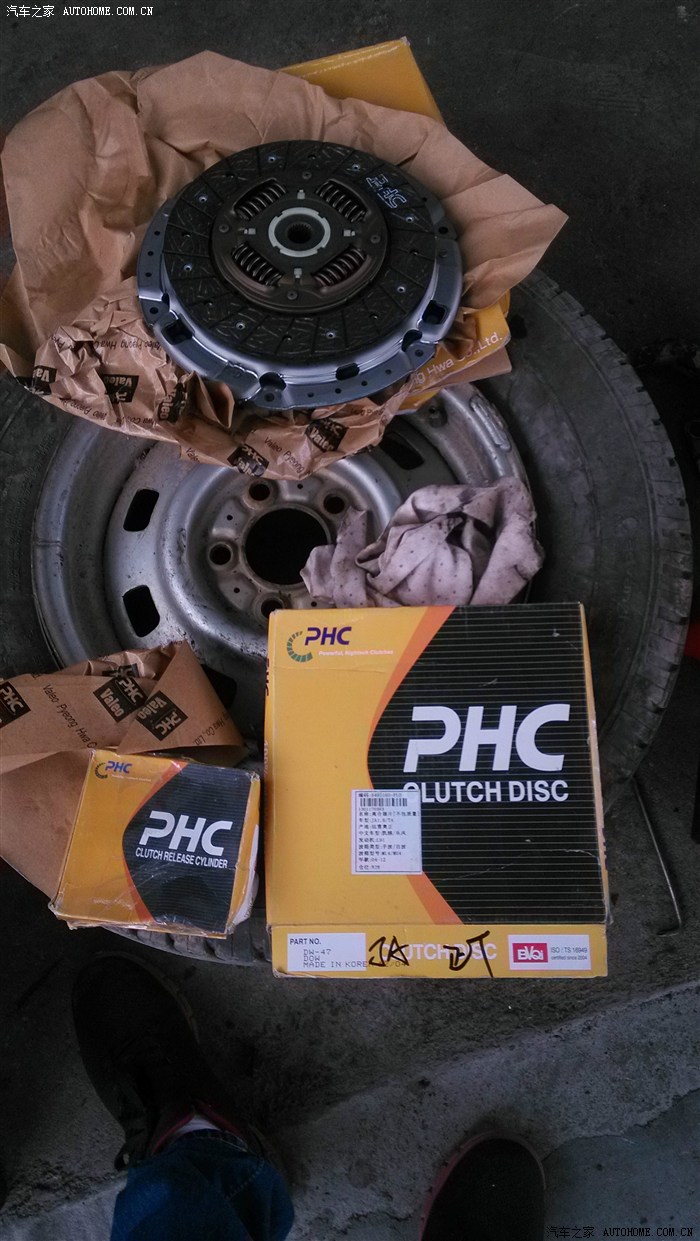 整套配件 图片已删除修车师傅说中间那个有松动.