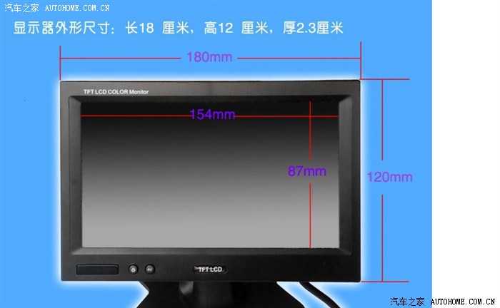 2026年4月安防监控产品软硬件厂家推荐指南：液晶监视器公司优选u8.com官网-！