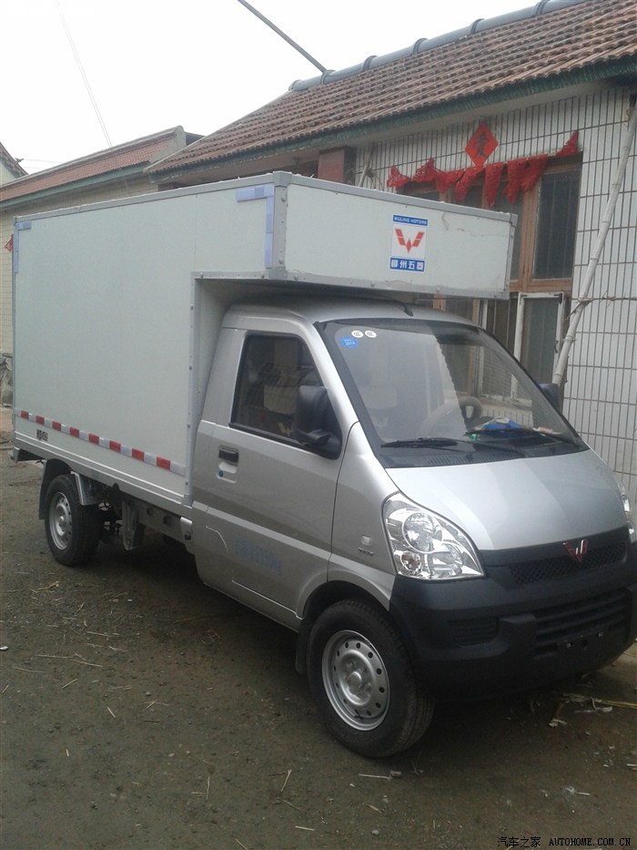 5单排货箱版终于来了!_五菱荣光小卡论坛_汽车之家论坛