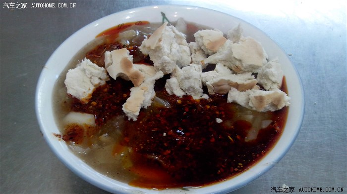 【东风风行杯】找寻历史长河中的灿烂星光-春节游陕西临潼,西安