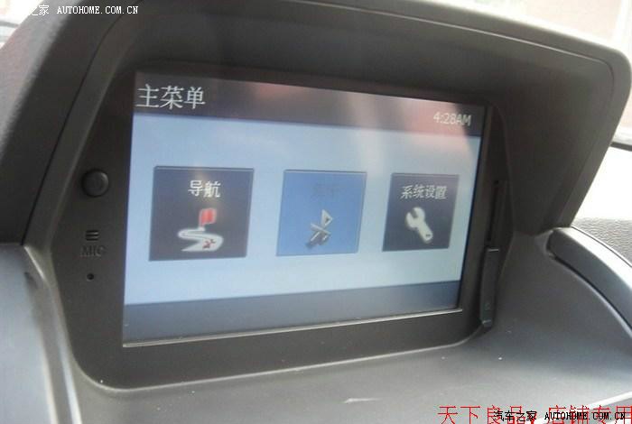 恩施汽车电子行业的最新动态与发展前景