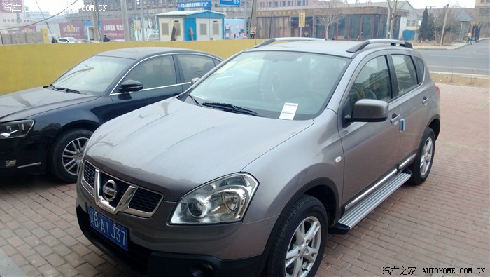 翡丽灰逍客大连车主认证贴