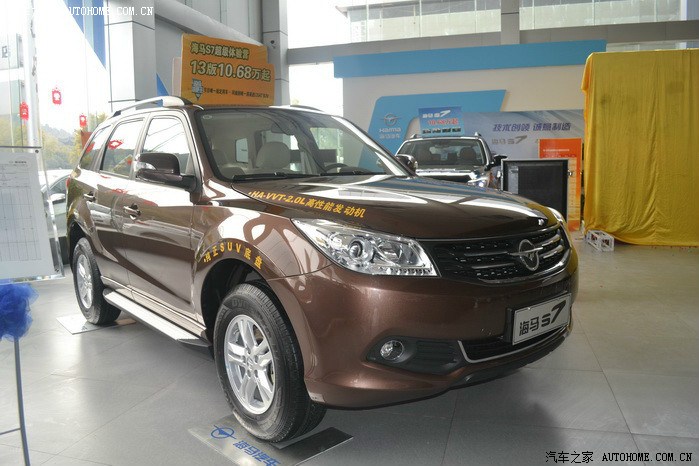 徐州汽车之家携手徐州大行海马4s店新春看车团圆满落幕