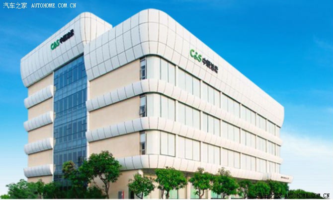 中山,没什么可牛的