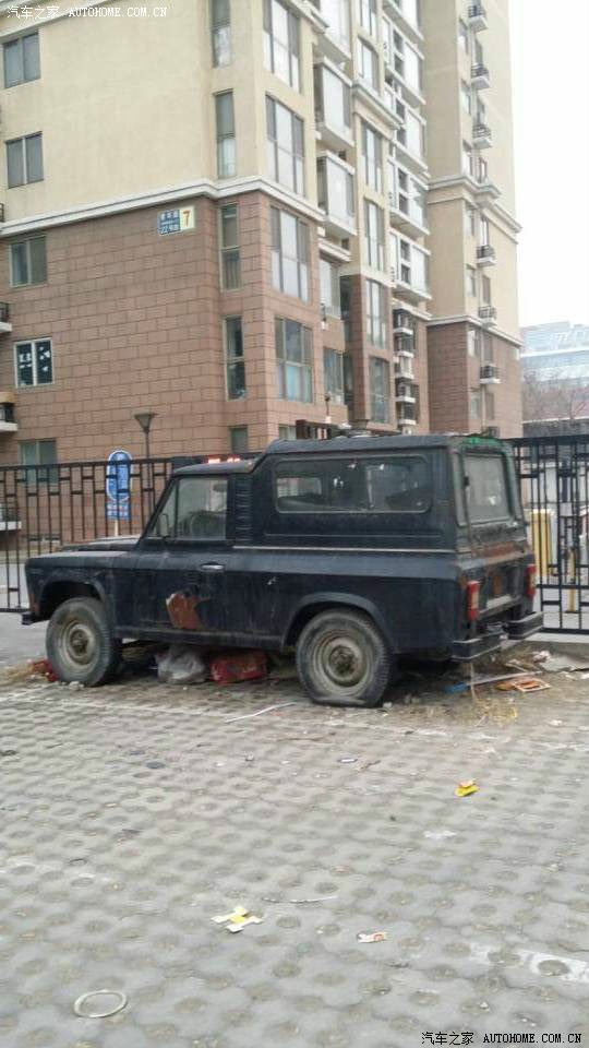 发现报,报废吉普一辆 阿罗今天看见个aro