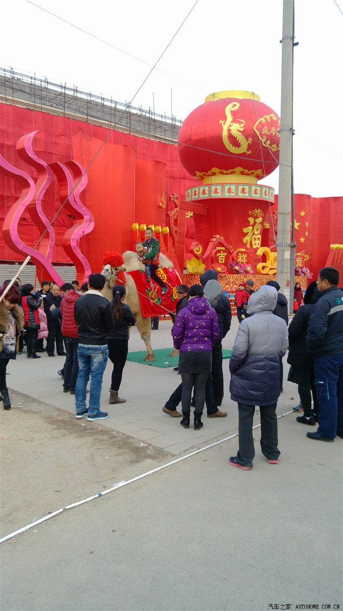 正月初六静海西双塘庙会及回家大酒