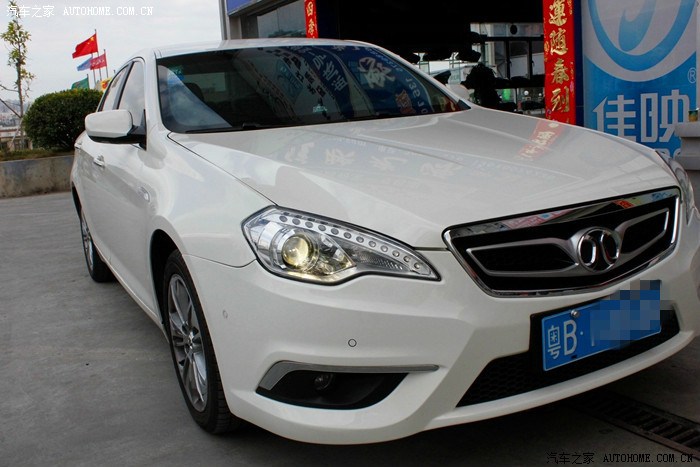 【图】改灯记--升级全新进口海拉5双光透镜_绅宝d70论坛_汽车之家论坛