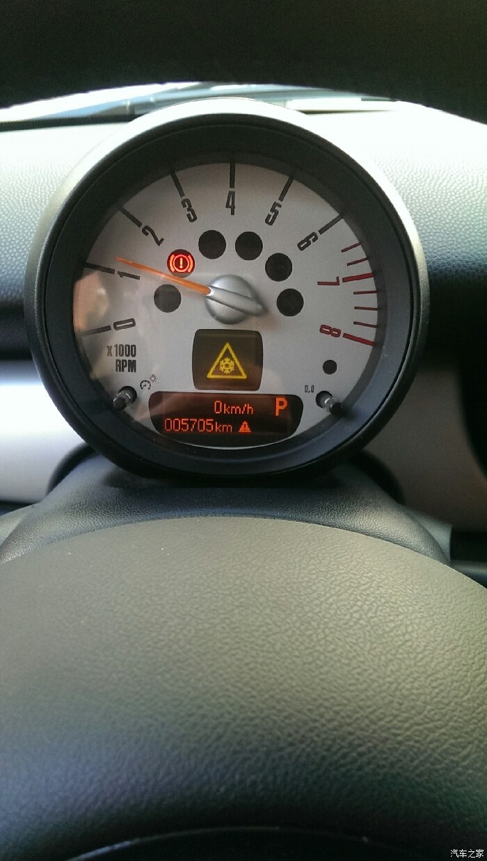 请问这个标识是什么意思?_mini论坛_汽车之家论坛